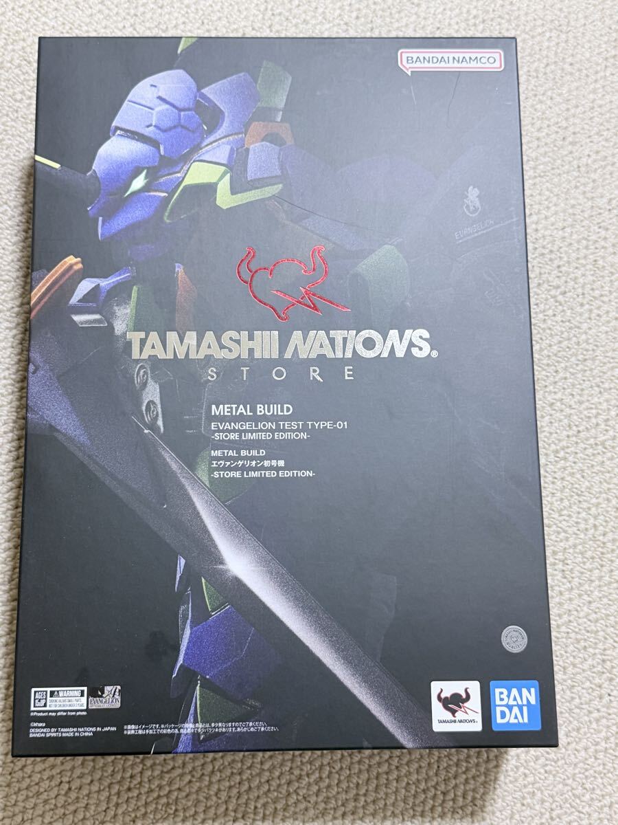中古】【正規品/帯付】新世紀エヴァンゲリオン DVD-BOX'07 EDITION [11
