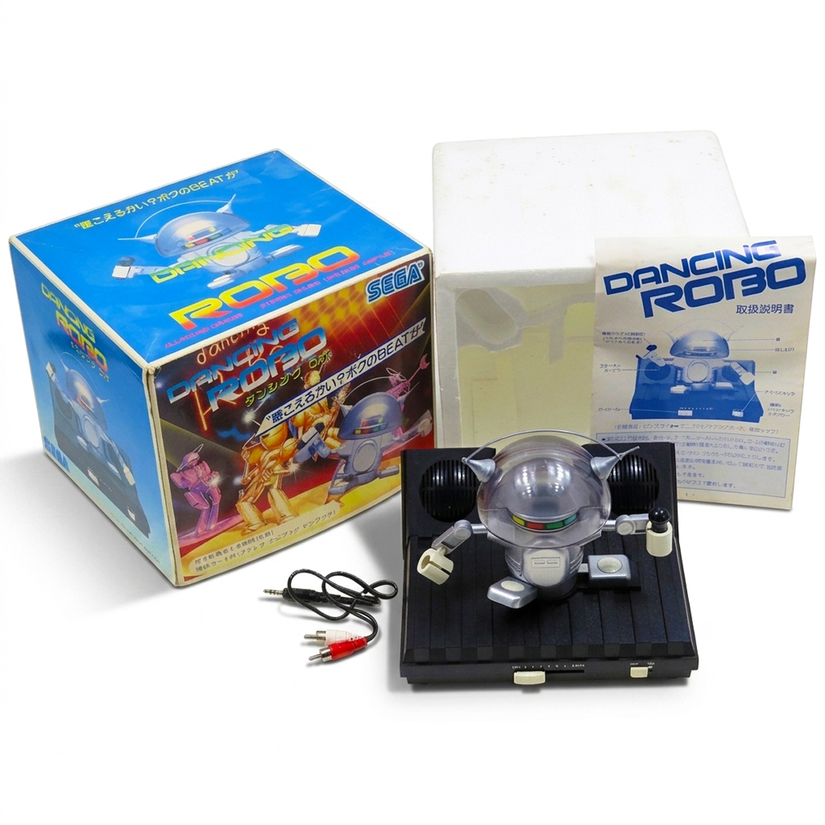 タカラ TAKARA FLOWER ROCK フラワーロック FR-16 ひまわり 1990年