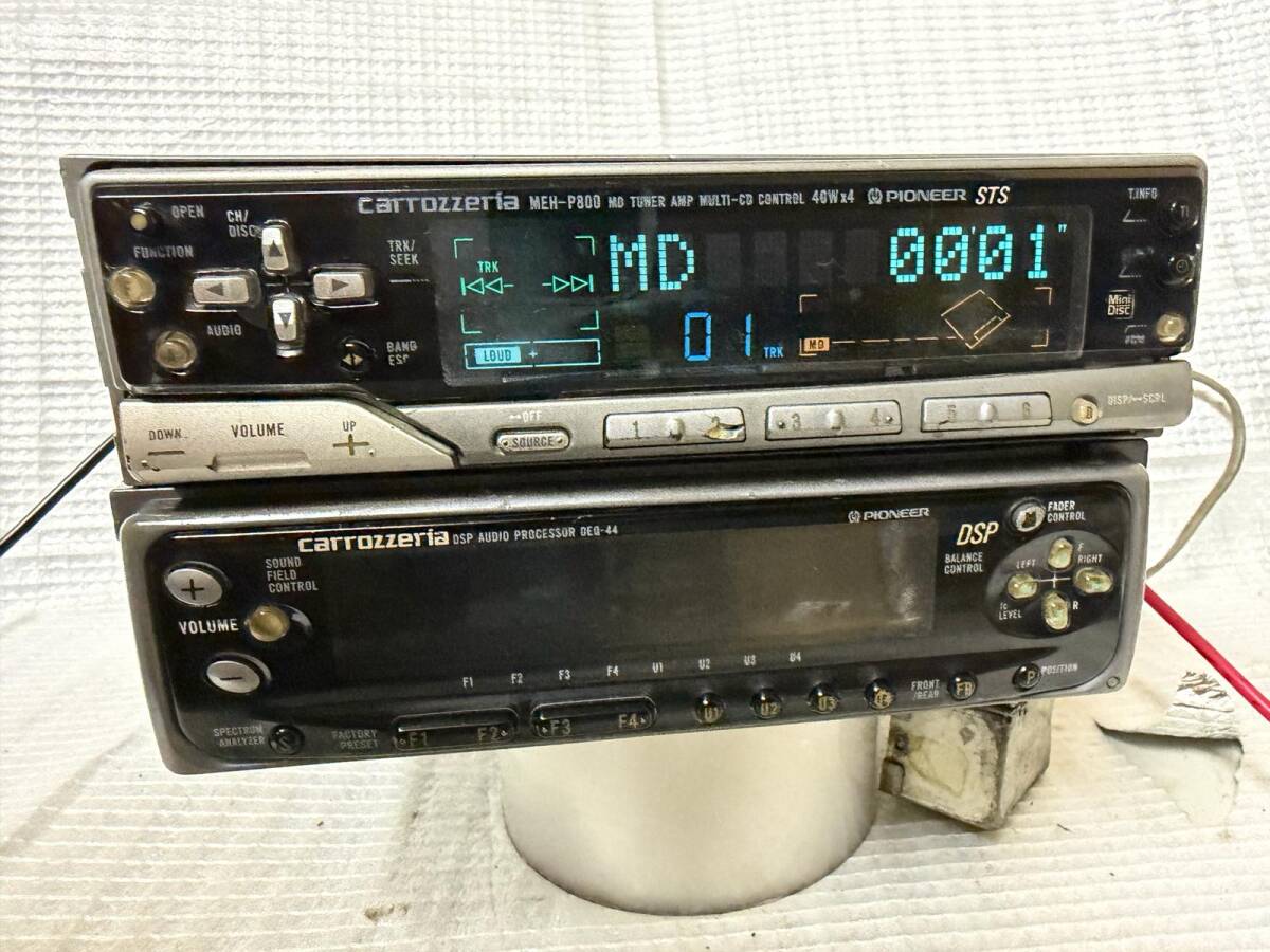 Carrozzeria FH-P88MD 2DINタイプのMD/CD/FM/DSP 動作品 保証付の落札