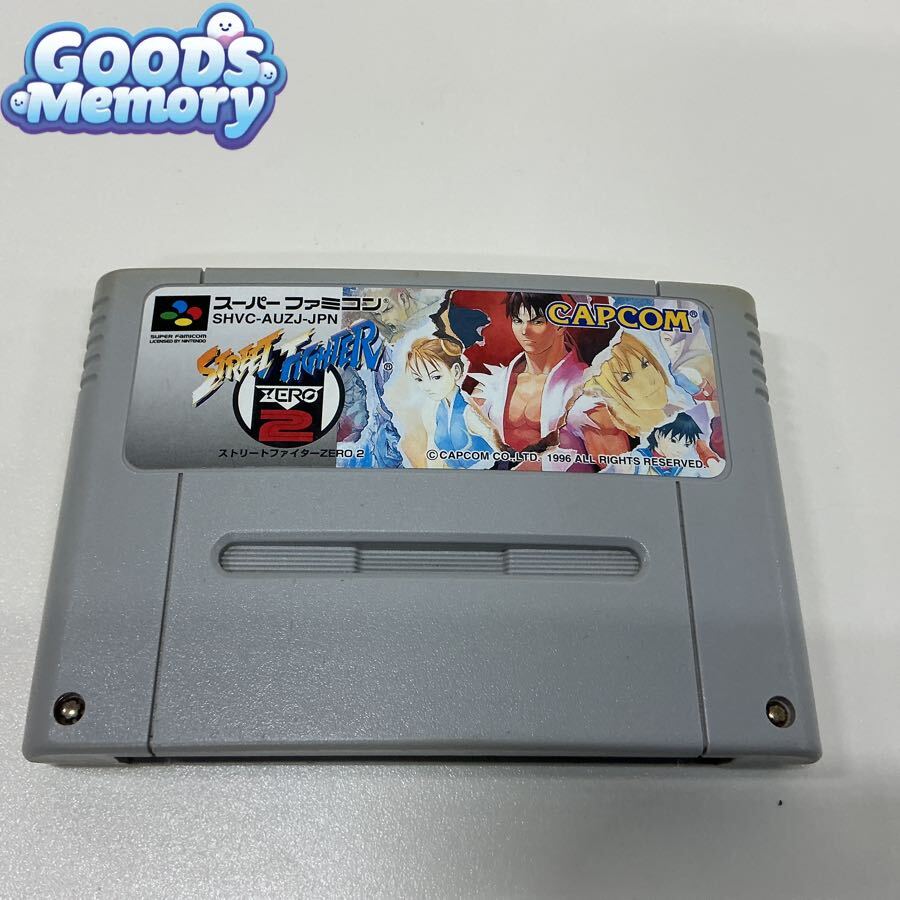中古】ストZERO2 キャラカード ストリートファイターZERO2 Street