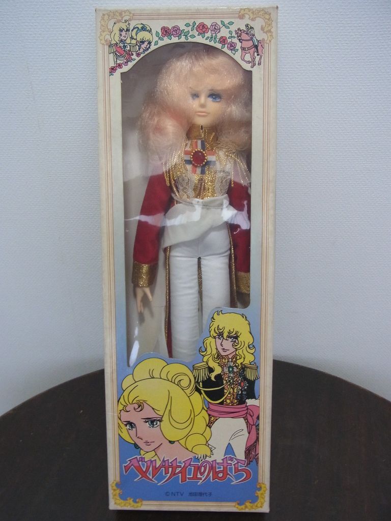 集英社のアニメ絵本 ベルサイユのばら④ 昭和55年(1980年) 原作：池田