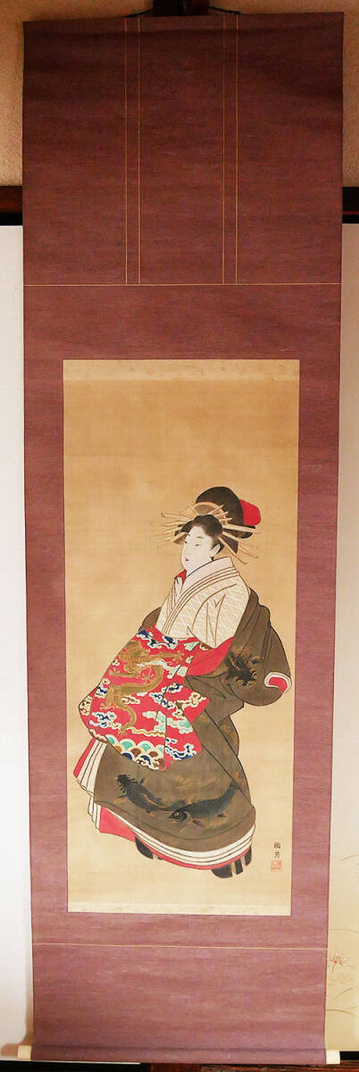 掛け軸】 河鍋暁斎 「猩々図」 絹本 金襴表装 江戸後期の浮世絵師 歌川