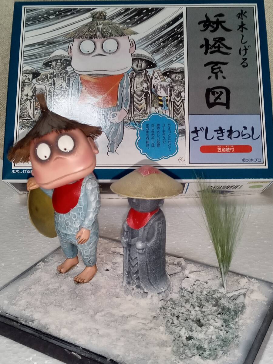 すみれ工房 座敷わらびちゃん ぬいぐるみ[座高17cm] 五日市剛 座敷わら