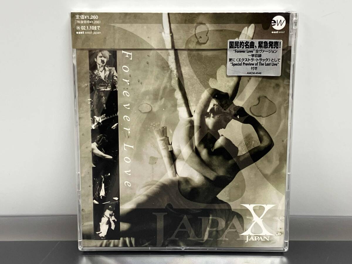 X JAPAN シングルCD「SCARS」「FOREVER LOVE」hide追悼2枚セットの落札