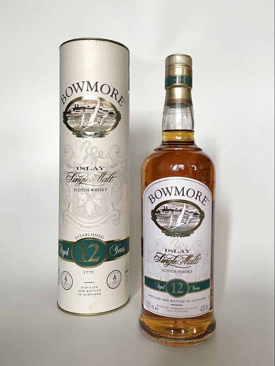 新品】【古酒】ボウモア 15年＆12年の2本セット 丸筒箱付き