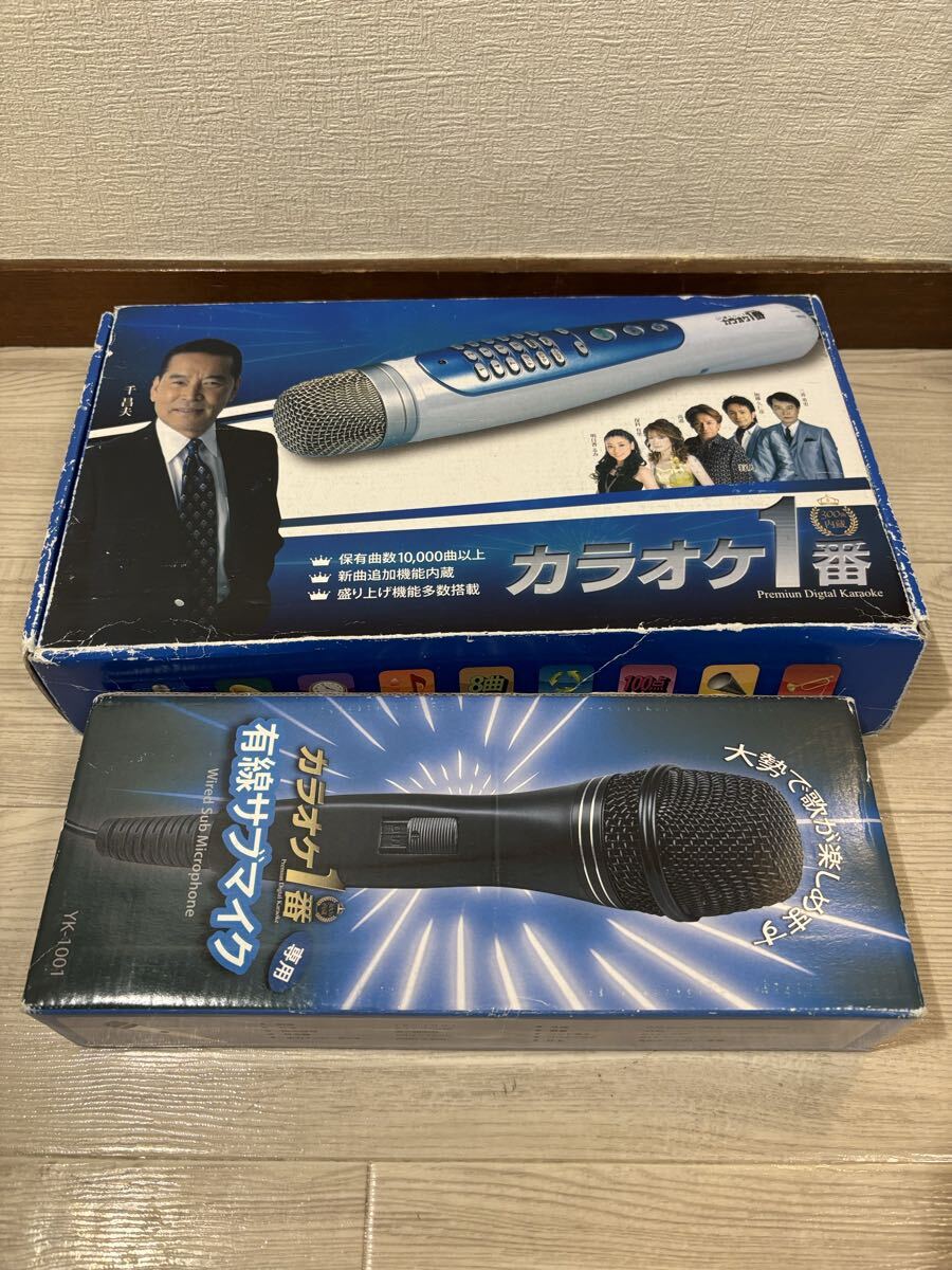 夢グループ「カラオケ1番」YK-3008, [有線サブマイク」YK-1005, [追加