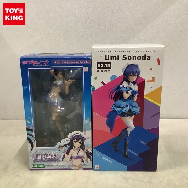 ラブライブ！ 特典 フィルム 夏色えがおで1,2,Jump 凛 花陽 ことりの