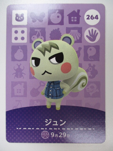 中古】どうぶつの森 amiiboカード ねこ 11枚 セットの落札情報詳細