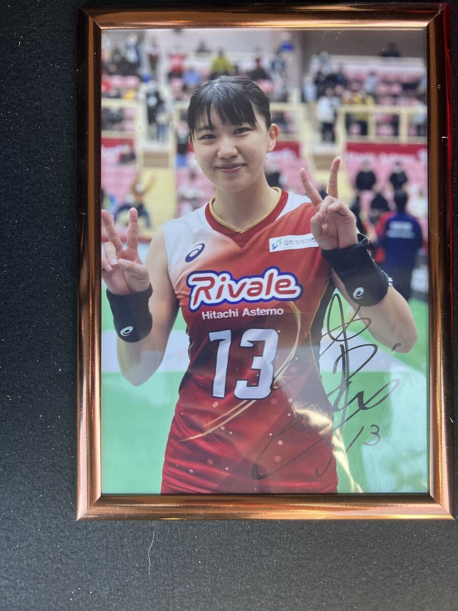 未使用】ヴィクトリーナ姫路 荒谷栞 直筆サイン色紙 Vリーグ 女子