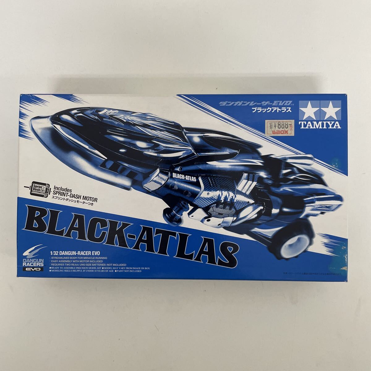 新品】タミヤ RS-540SD ブラックモーター スプリント TAMIYA 当時物 の