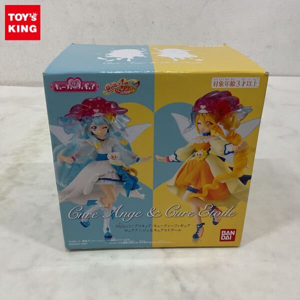新品】おしゃれぼりゅーしょん B2 タペストリー アイドルプリキュア
