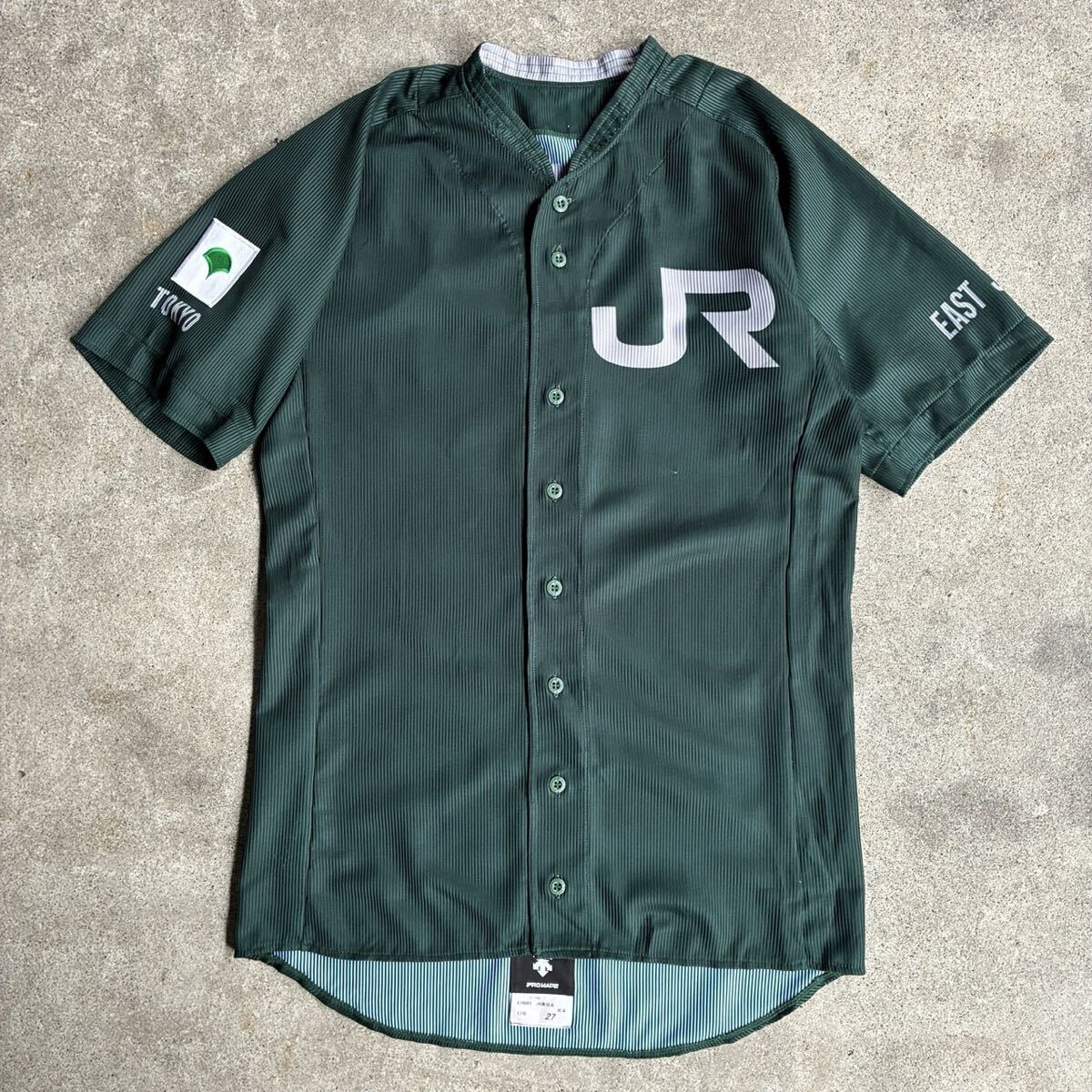 新品】新品 JR東日本 硬式野球部 78 山本 浩司 コーチ 2017＆2016年度