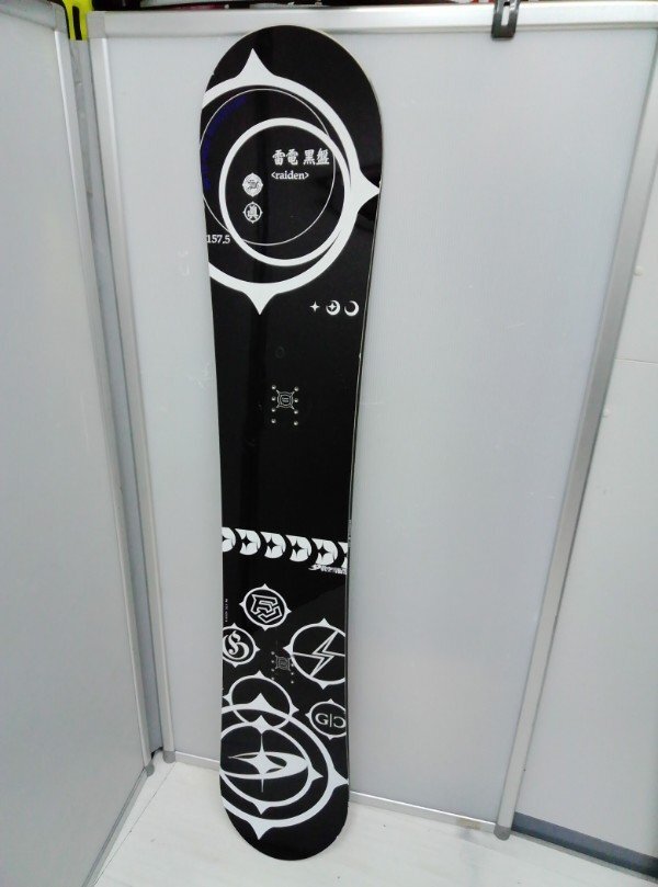 美品 16-17 YONEX 4XP 152cm ヨネックス Fourxp オールラウンド パーク