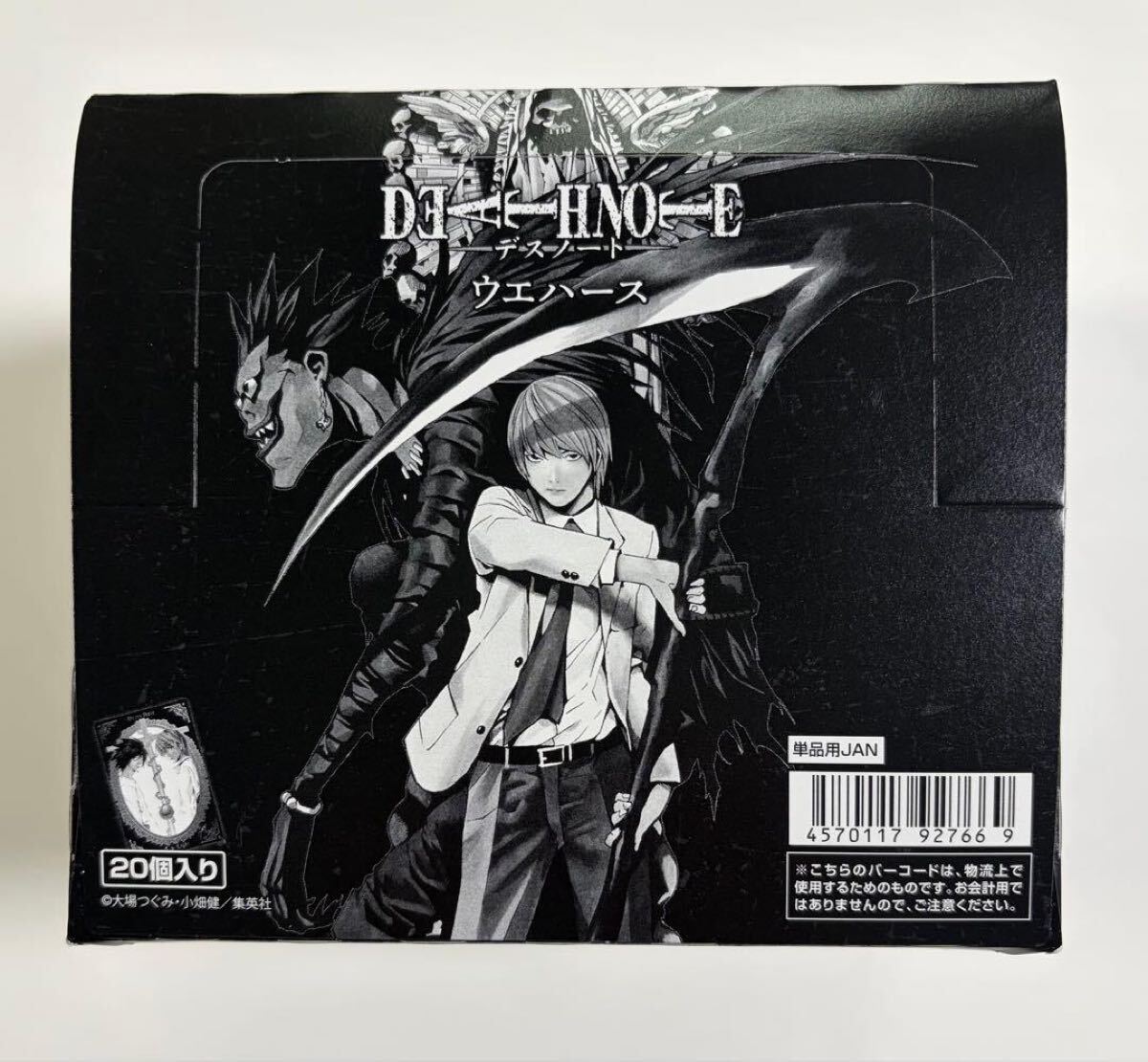 ☆DEATHNOTE デスノート ブロマイドコレクション セット☆の落札情報