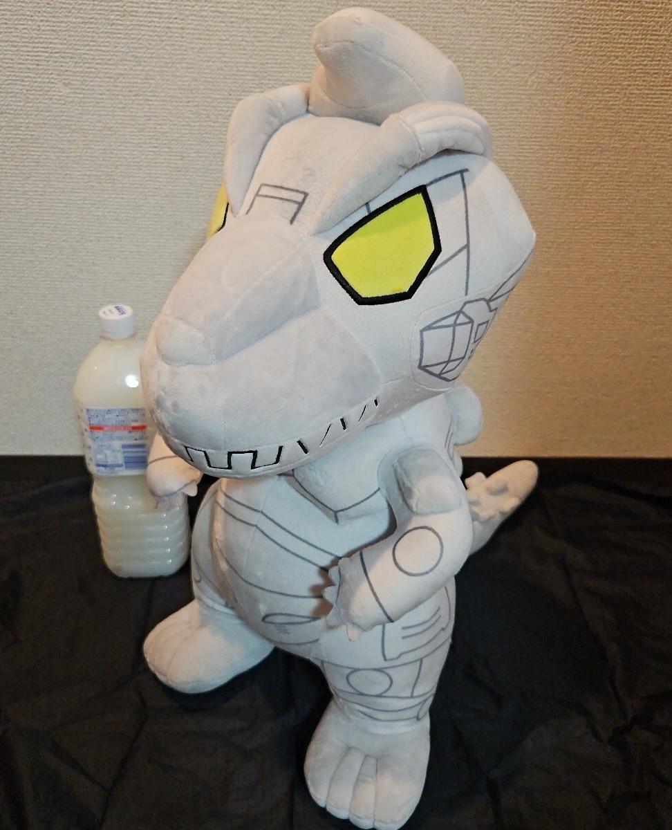 未使用】しまむら GODZILLA ダイカットクッション キングギドラ