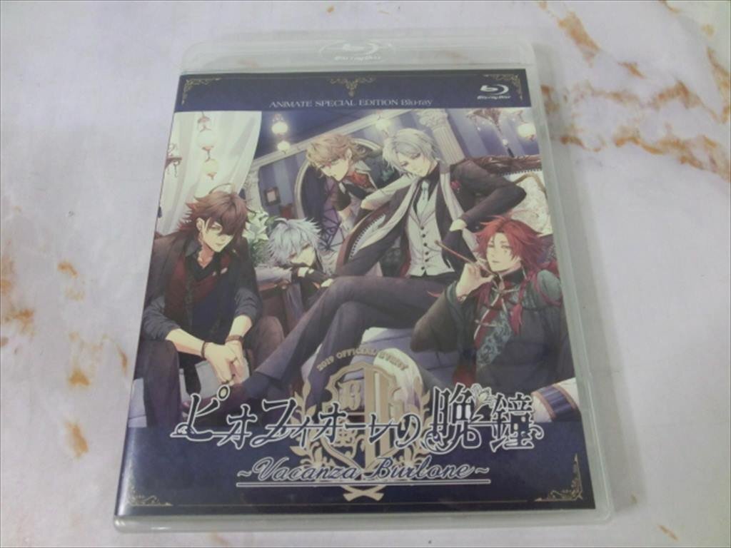 新品】ピオフィオーレの晩鐘 ～Vacanza Burlone～ イベント 布ポスター