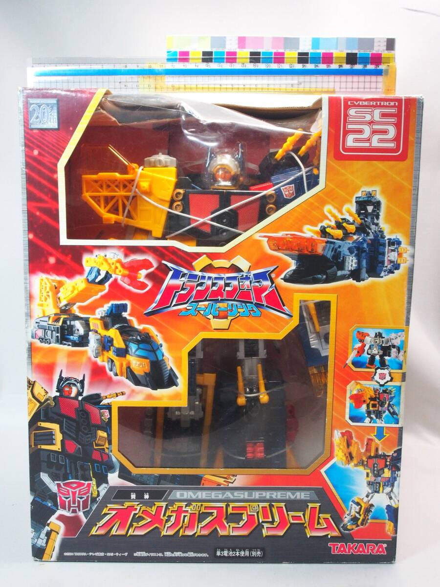 激レア！TAKARA 総司令官 グランドコンボイ スーパーモード SC-01 賢神