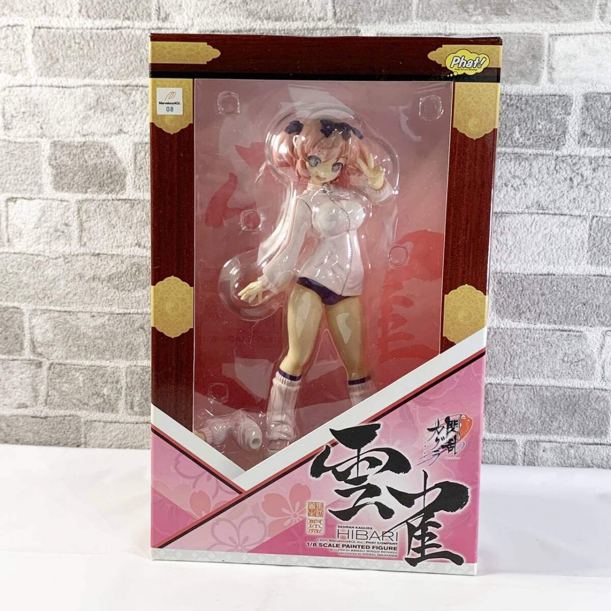 Phat! ファット・カンパニー 1/8 PVC塗装済み完成品フィギュア 閃乱