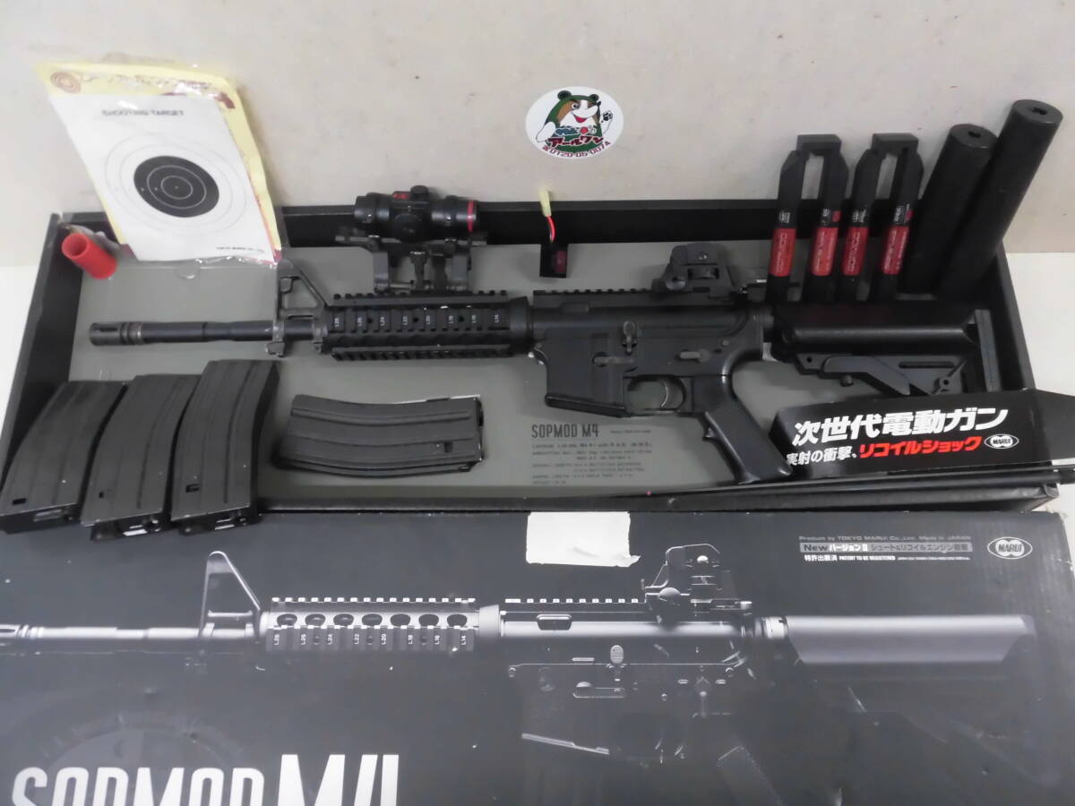 東京マルイ次世代電動ガンSOPMOD M4 ソップモッド 美品 付属多数 AN