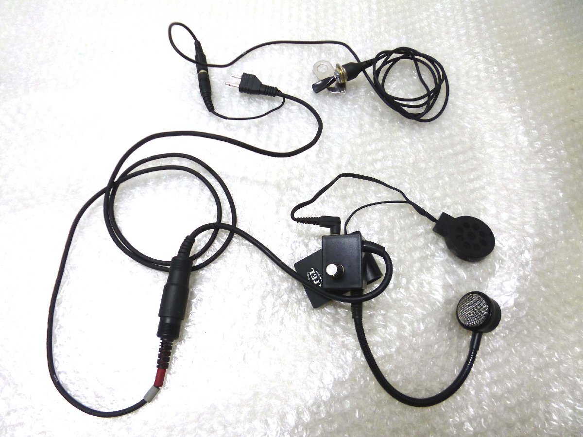 KTEL ケテル ヘッドセット HRM-3500の落札情報詳細 - Yahoo
