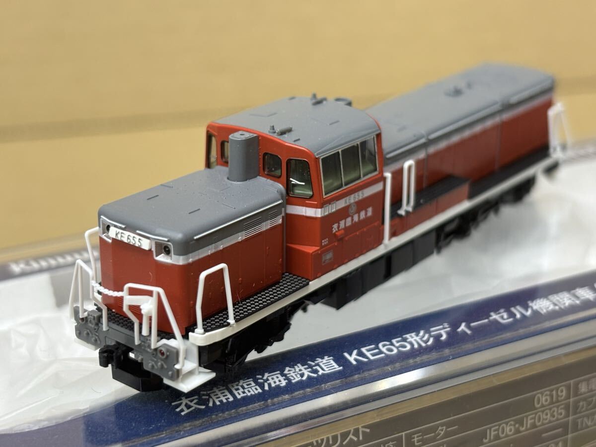 TOMIX 209系 2200 B.B.BASE 6両セット 全車TN化 パーツ、方向幕