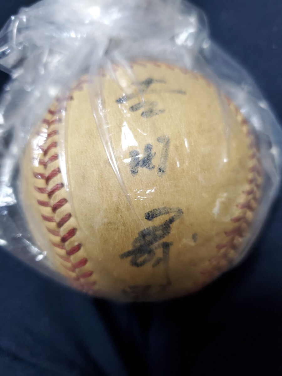 掛布雅之 阪神タイガース下敷きの落札情報詳細 - Yahoo!オークション