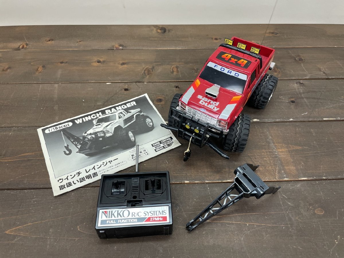☆ニッコーセミデラコン☆1/20 スズキ ジムニー4WD 古いラジコン☆の
