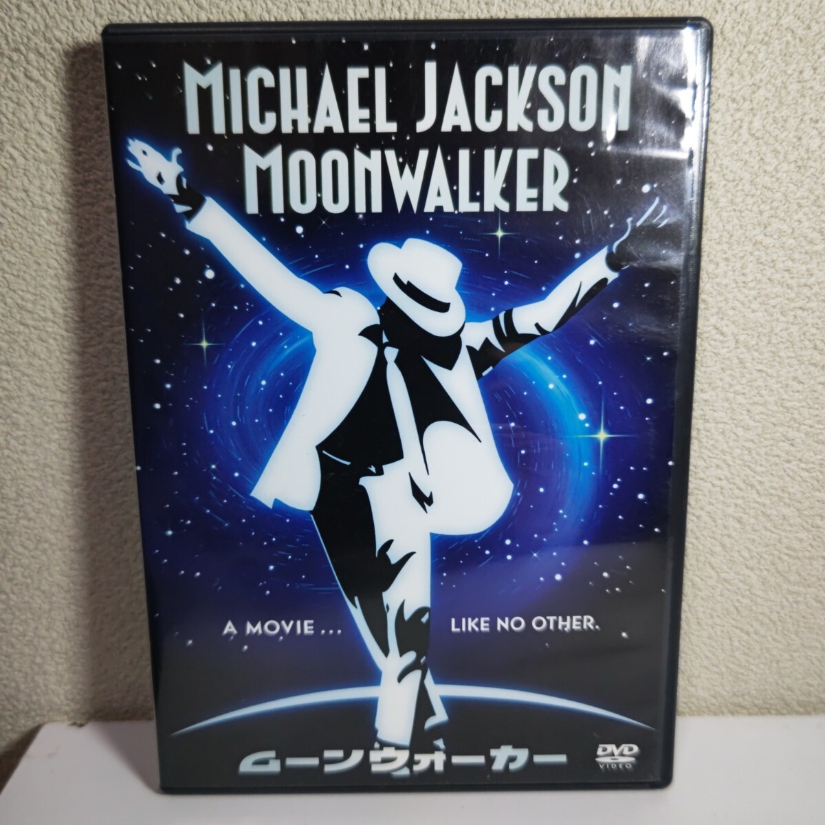 ○20cm LD single 非売品 マイケル・ジャクソン ムーンウォーカー