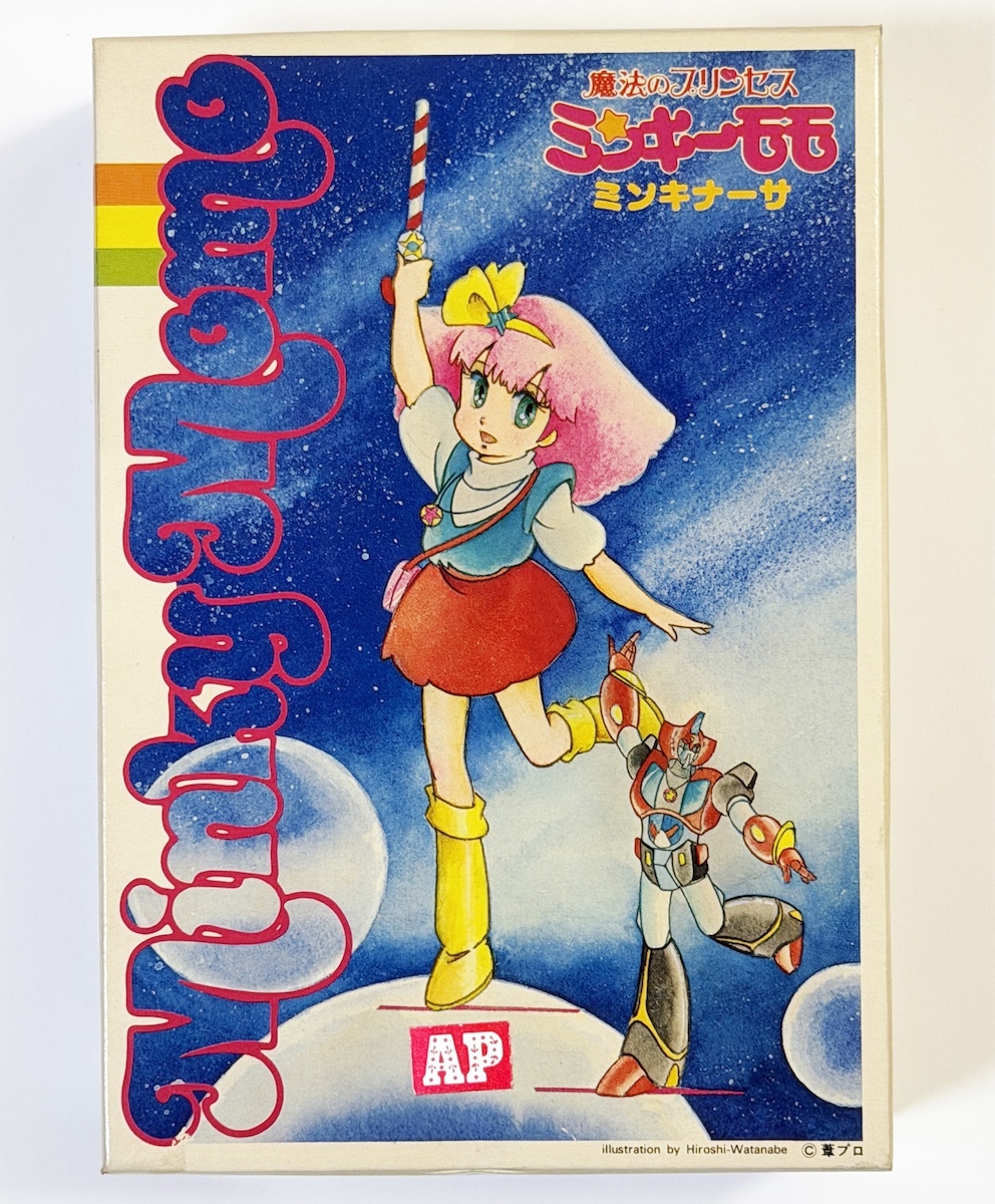 ☆バンダイ LSIゲーム 魔法のプリンセス ミンキーモモ ときめき