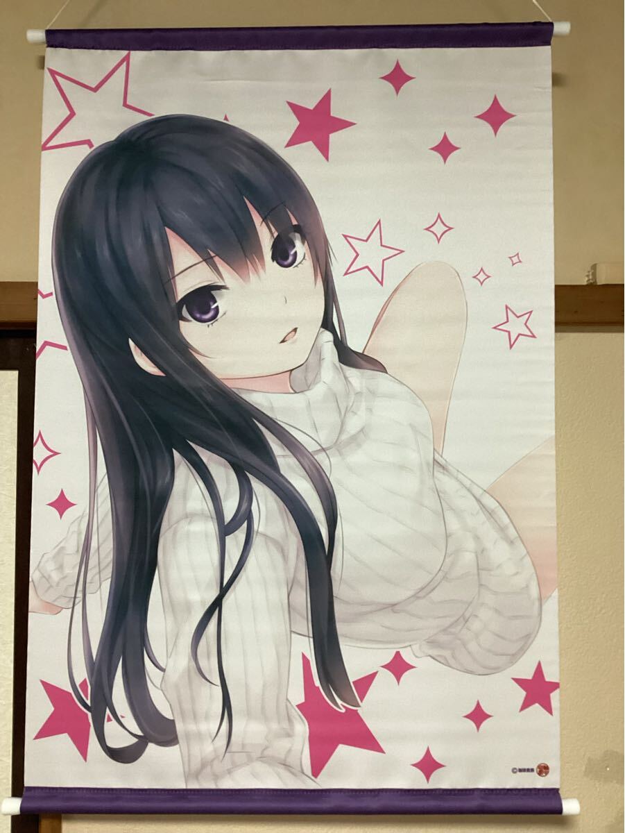 希少品　珈琲貴族 スエードB2タペストリー2本セット　青山澄香＆白峰莉花 新品】珈琲貴族 スエードB2タペストリー 2本セット 描き下ろし 青山