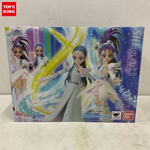 新品】未開封品 フィギュア S.H.Figuarts キュアイーグレット&薫セット