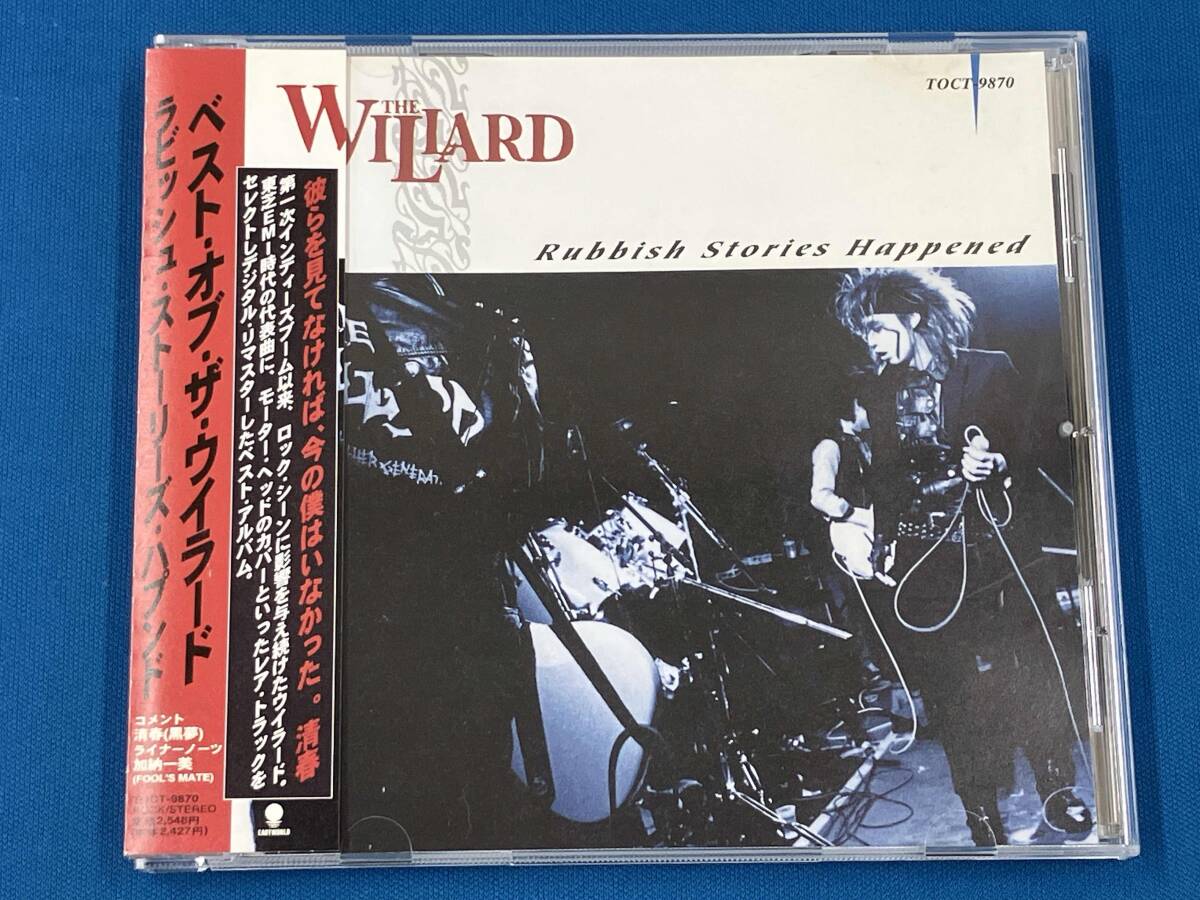 ☆THE WILLARD 「MY SWEET JOURNEY」/CD+DVD/ザ・ウィラード☆の落札