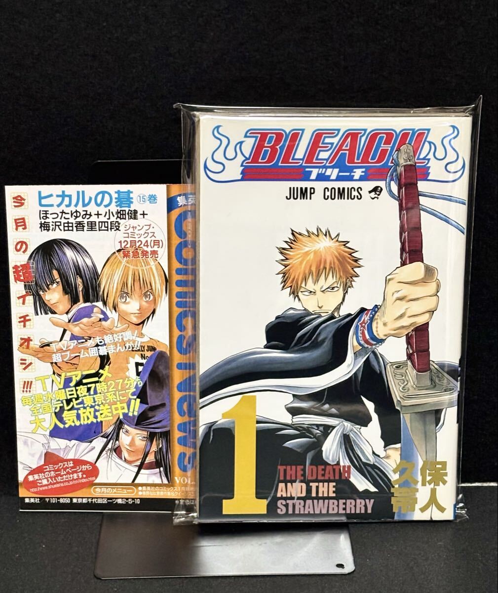 中古】C90夏コミケ90 st.BREAK [kodai 広大 大平晋也資料集5] 検