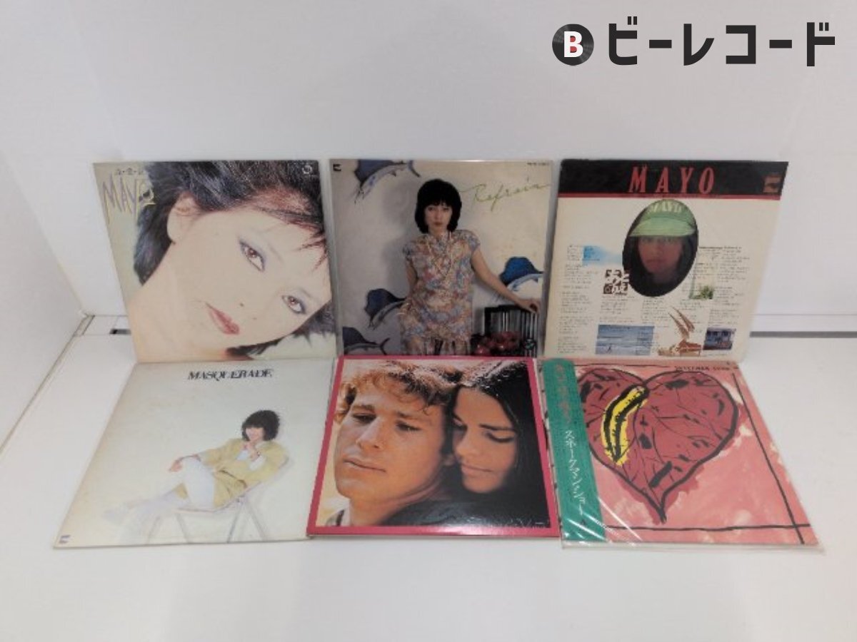 8137少年キング1973年-1975年8冊セット増刊 山口百恵桜田淳子木之内