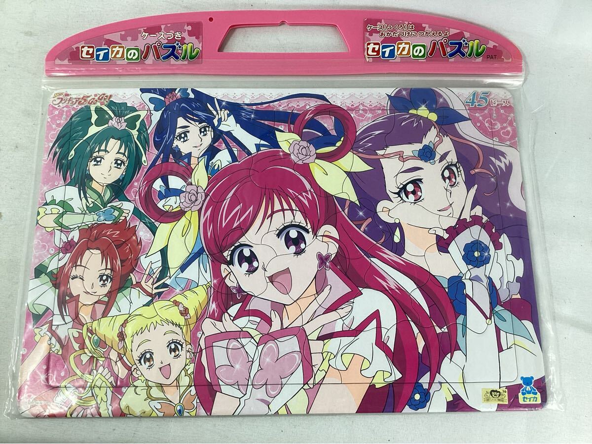 ☆yes!プリキュア5GoGo!☆こどもパズル☆65ピース☆セイカ☆の落札情報