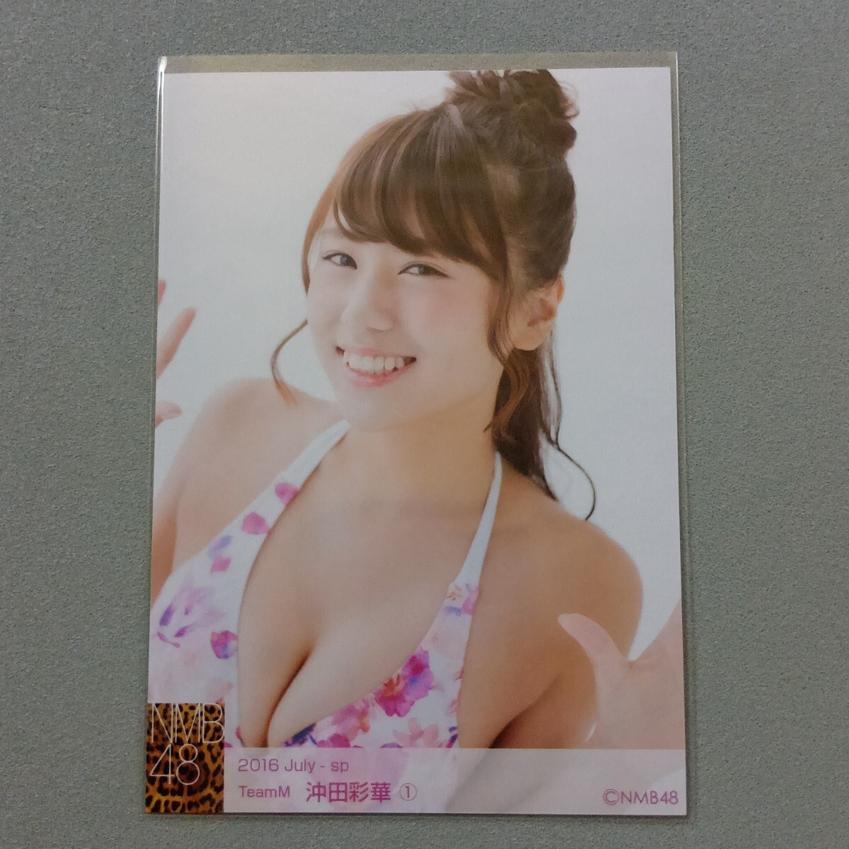 NMB48 山本彩 2016 July -sp 5種コンプ 生写真 ≪水着ver≫の落札情報