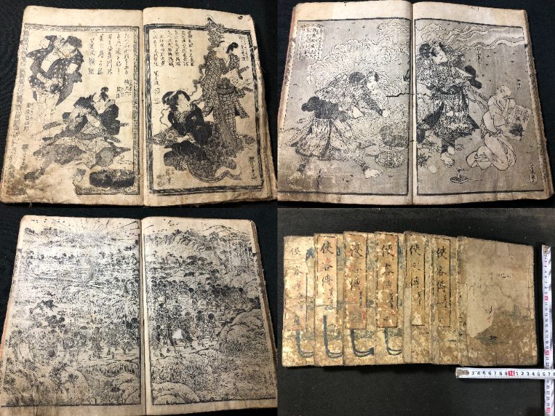 逸品！渓斎英泉「春画本 上 下 計2冊」浮世絵 春画 艶画 枕絵 秘画 和