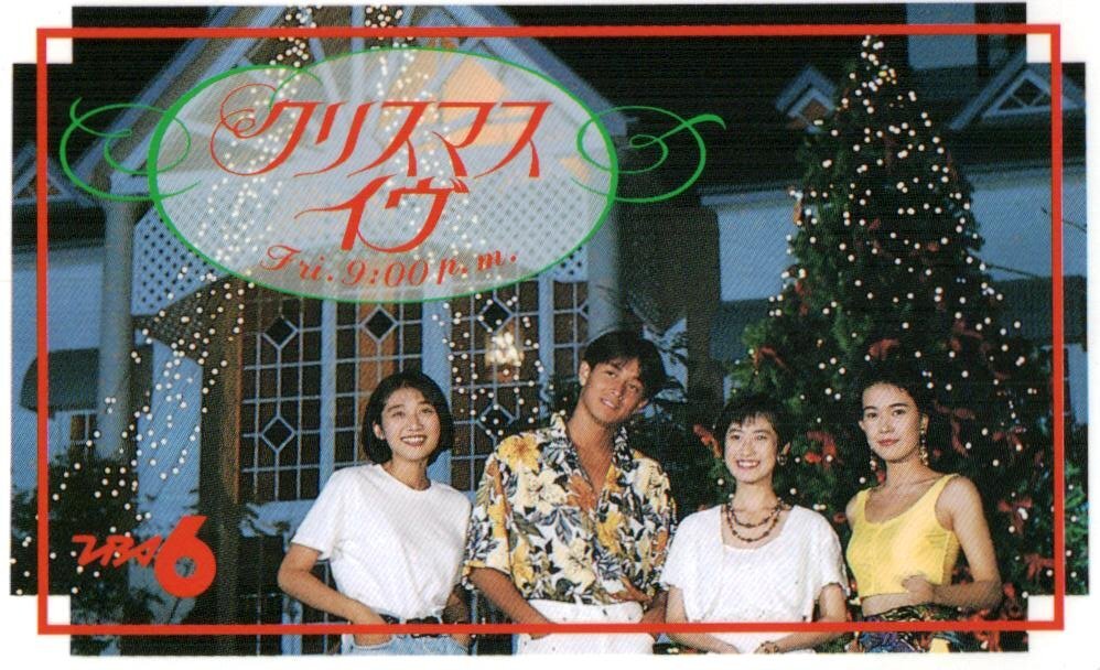 新品】松下由樹☆直筆サイン入りテレカ の落札情報詳細 - Yahoo
