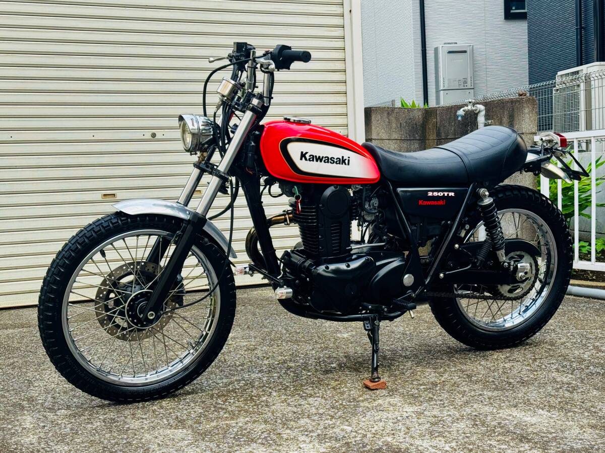 鹿児島 牧草モア エンジンKawasaki－FE250 整備済の落札情報詳細