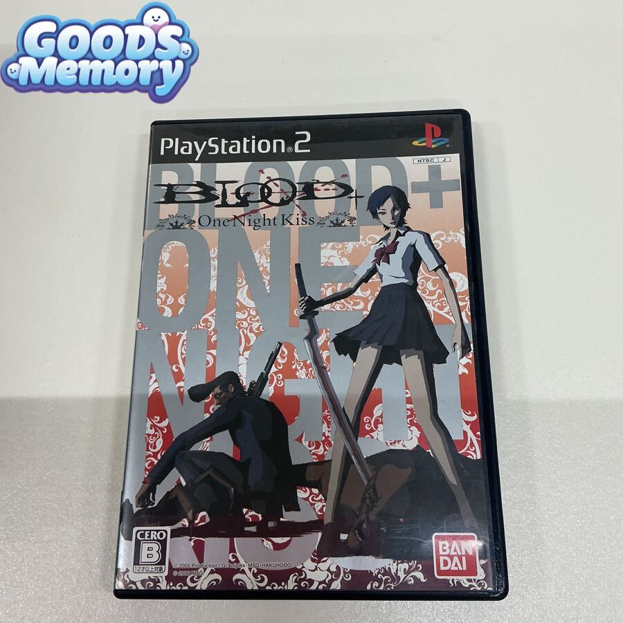 1904-1338◇DVD BLOOD+ ブラッドプラス 全13巻セット 初回限定版BOX付