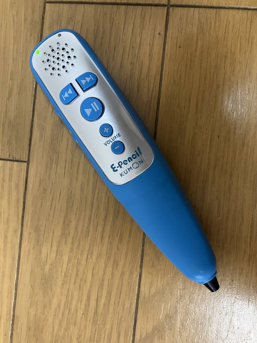 ☆くもん KUMON 英語 HⅡ 1-200 欠番無し イーペンシル対応 新品 HⅡ 1