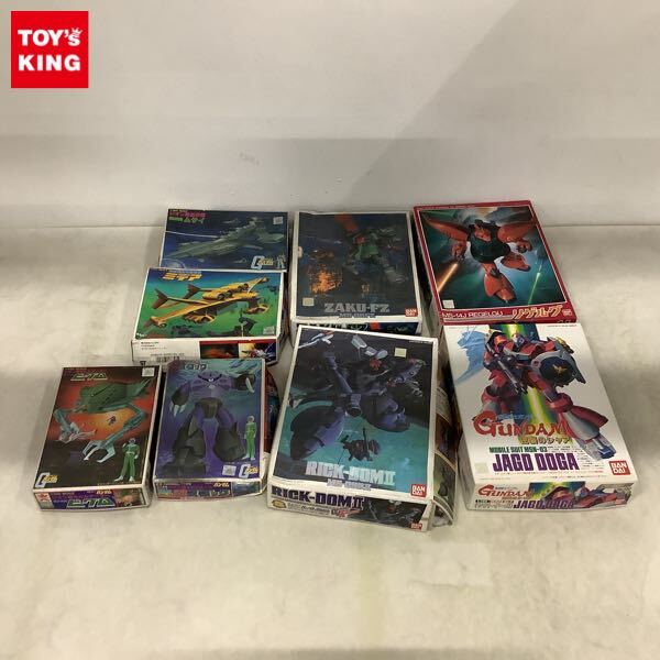 旧バンダイ ベストメカコレクションNo.1 電子戦隊デンジマン