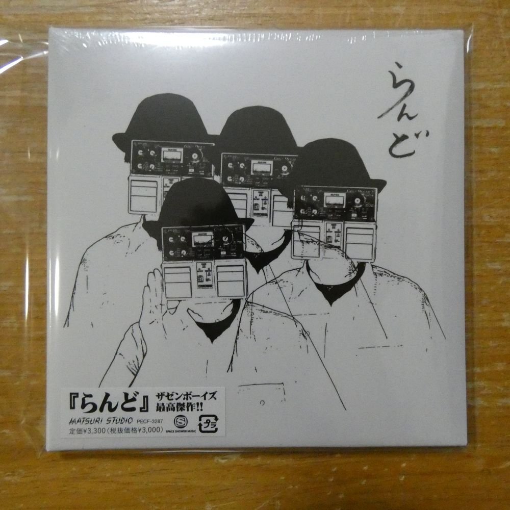 新品】向井秀徳 限定Tシャツ ザゼンボーイズ ZAZEN BOYS ZAZENBOYS