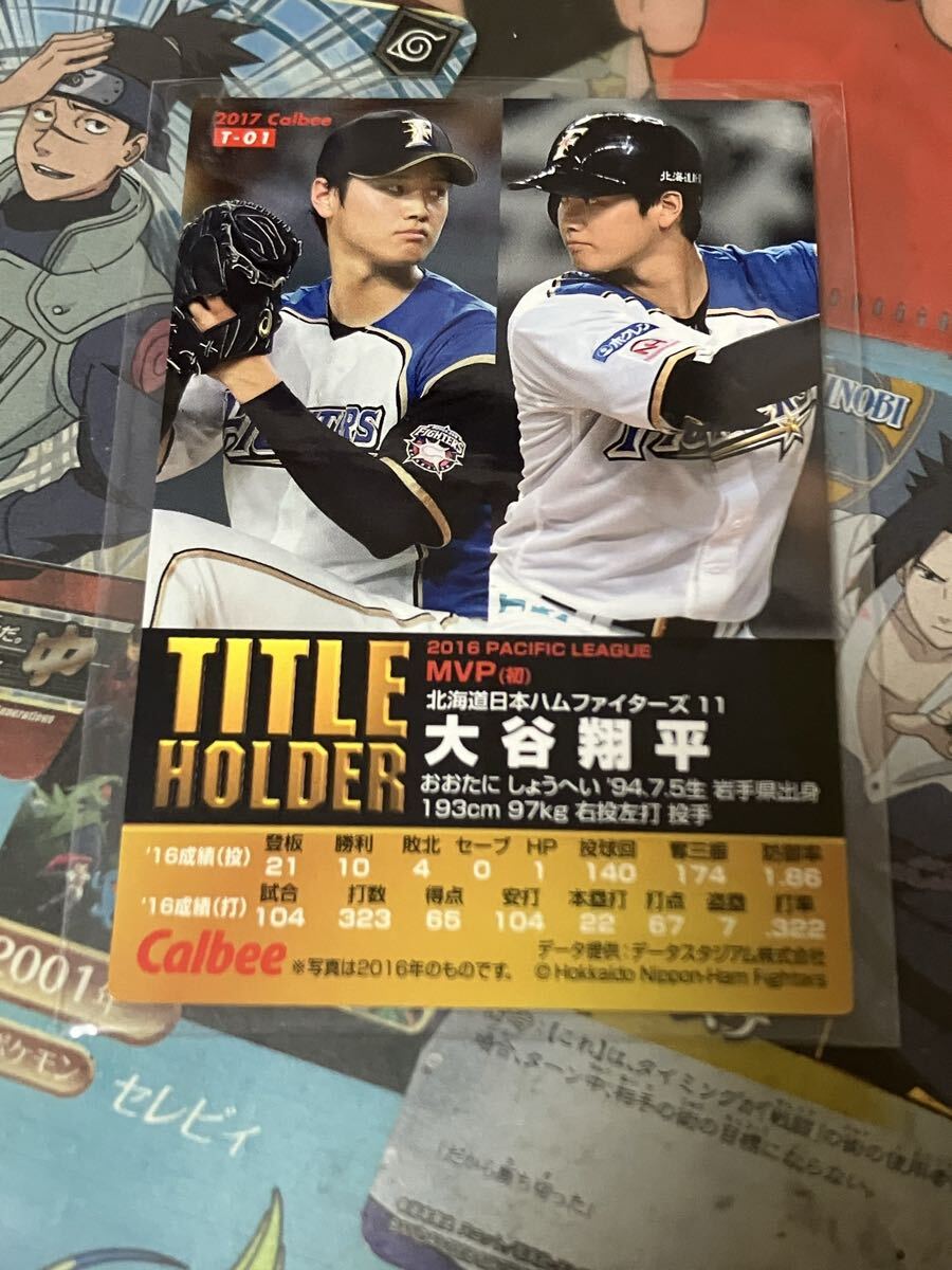 1999 カルビー プロ野球チップス カード #183 阪神タイガース マイケル