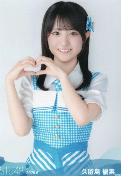 目立った傷や汚れなし】STU48 原田清花 月別 netshop 生写真 2020 3月
