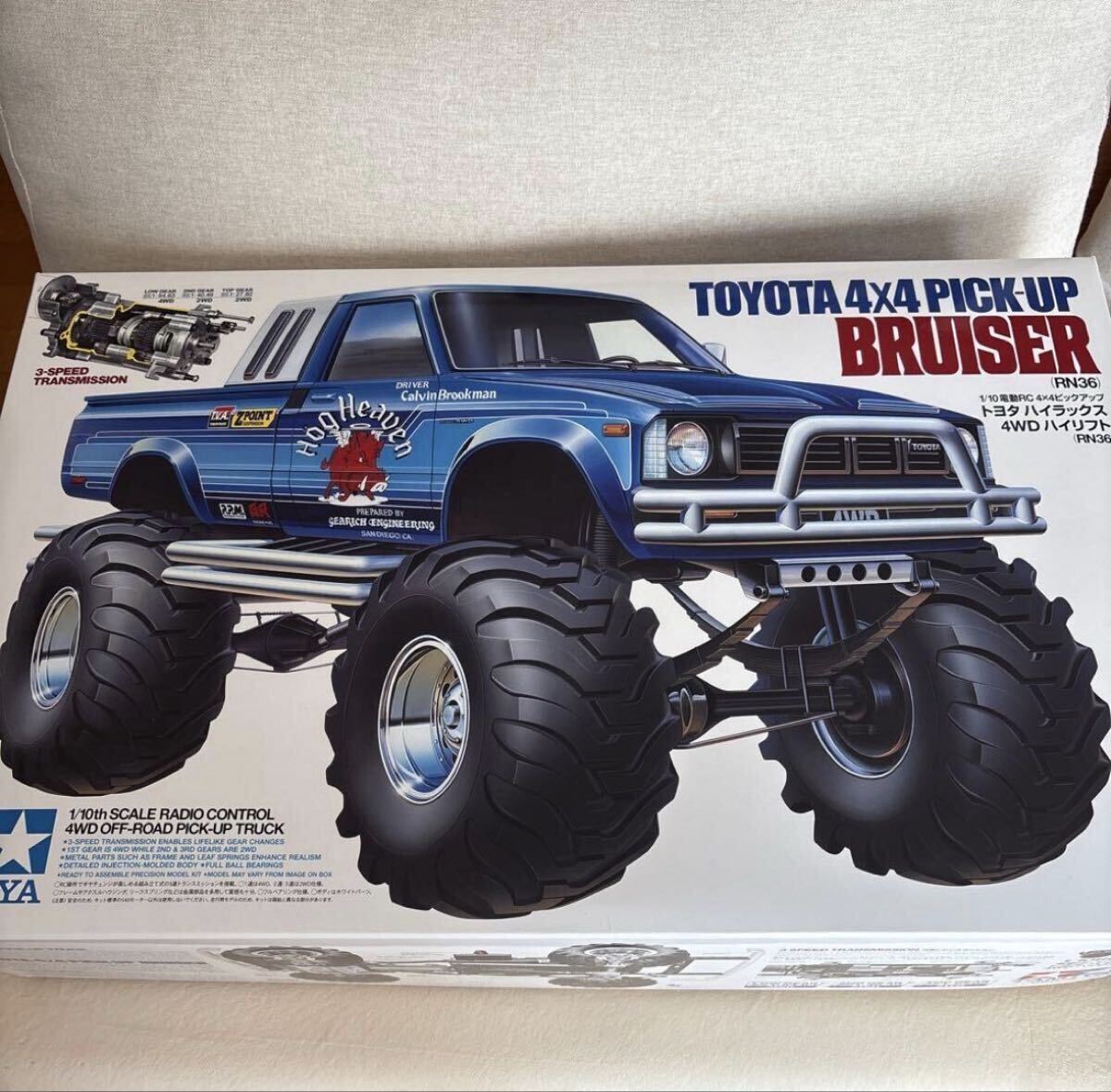 当時物]タミヤ 1/10 ハイラックスハイリフト ブルーザー TAMIYA HILUX