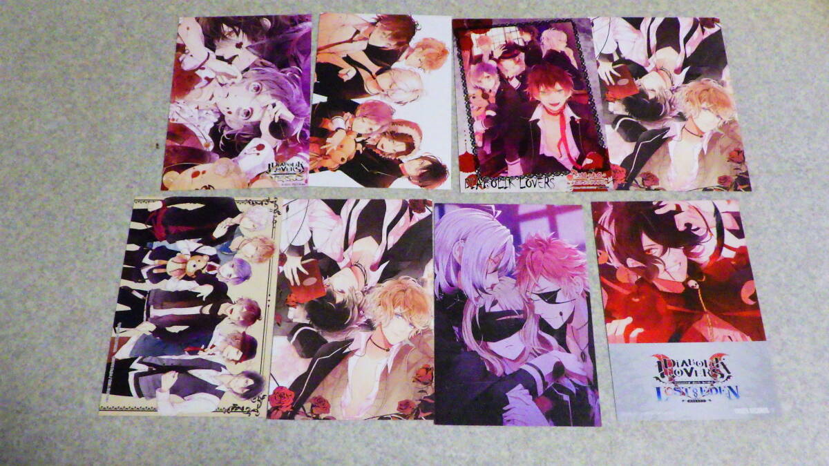 DIABOLIK LOVERS】ポストカード35枚セット 小森ユイ 逆巻アヤト 逆巻