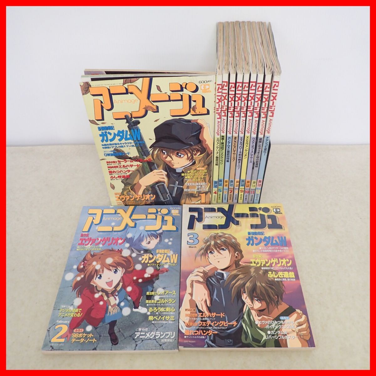 アニメージュ 1996年 1-12月 9冊セット 211 212 214 216 217 218 219