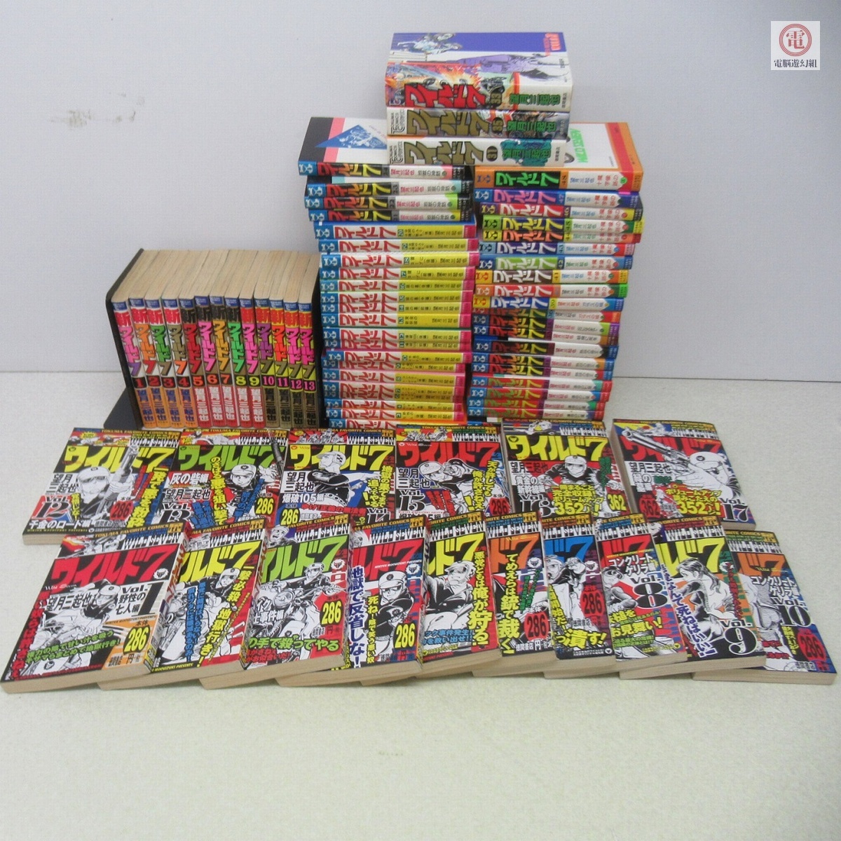中古] ドラゴンボールZ アニメコミックス/コンビニコミックス [10冊