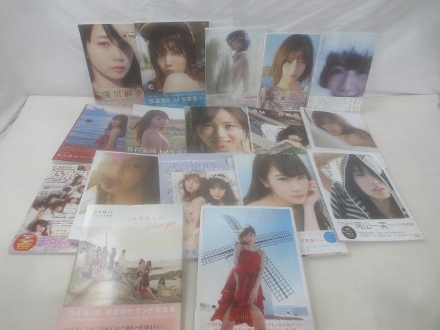 中古】【乃木坂46】星野みなみ 直筆サイン入り写真 いたずらの落札情報